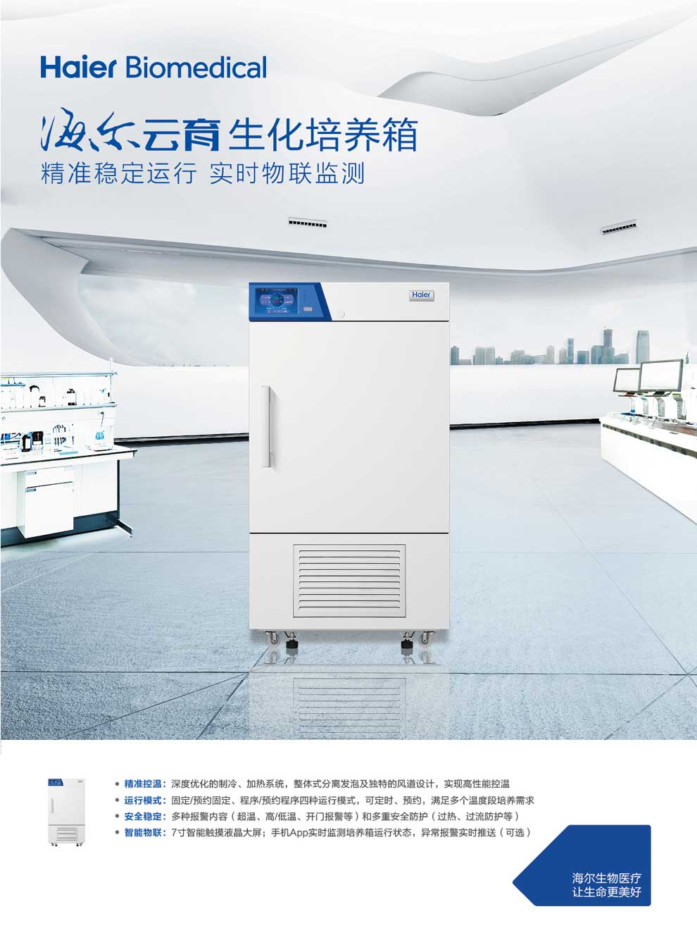 10-82、HSP-160彩頁1.jpg