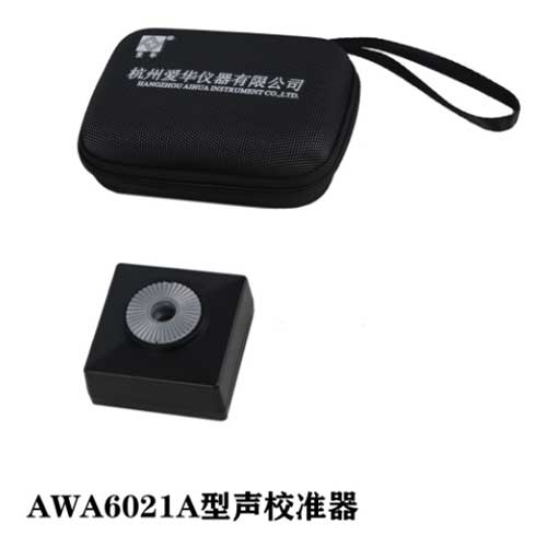 AWA6021A-01.jpg