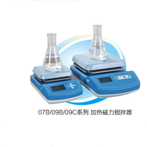 攪拌器方盤型-07-09B、09C系列.jpg