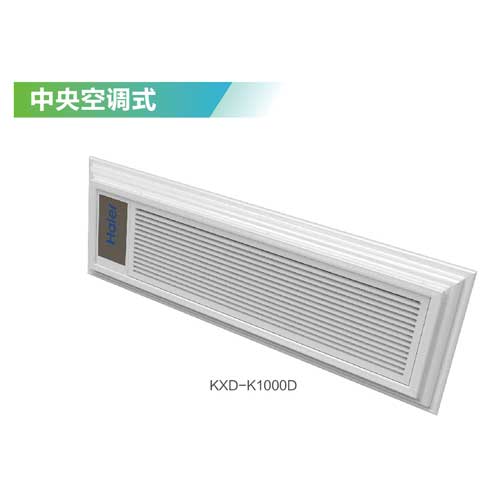 14-4-13、KXD-K1000D圖片.jpg